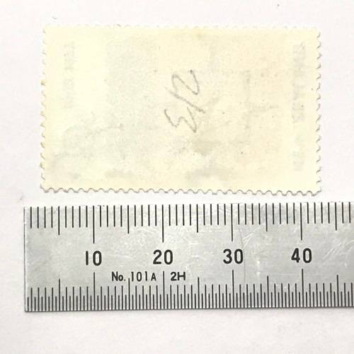 New Zealand collection lot of unresearched stamps