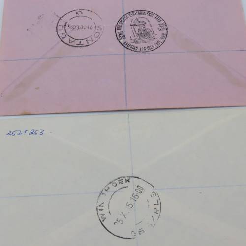 South Africa First day cover no.1 1965 - Cape Town to Windhoek