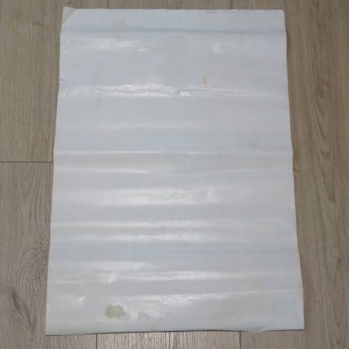 Wereldboks Rapport poster - Gerrie Coetzee - Size 65 x 44 cm