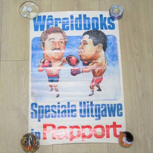Wereldboks Rapport poster - Gerrie Coetzee - Size 65 x 44 cm