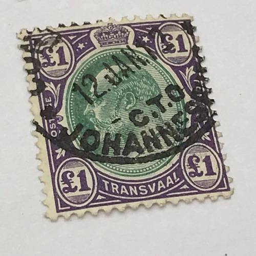 Transvaal SACC 278a - One Pound stamp