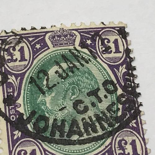 Transvaal SACC 278a - One Pound stamp