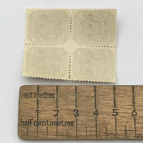 Transvaal SACC 248 block of 4 unmounted mint 2 Shilling 6 Pence stamps
