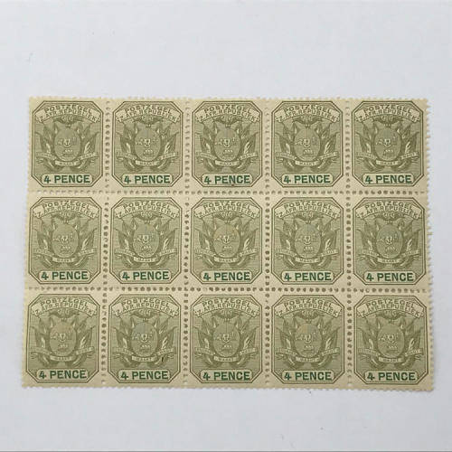 ZAR - SACC 228 block of 15 unmounted mint 4 Pence stamps