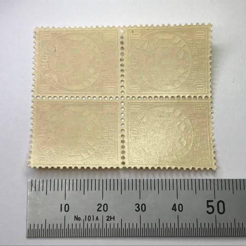 ZAR - SACC 189 unmounted mint block of 4 x 10 Shilling stamps