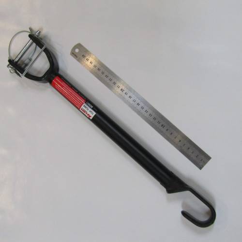 Allen Top Tube cross bar 900 B