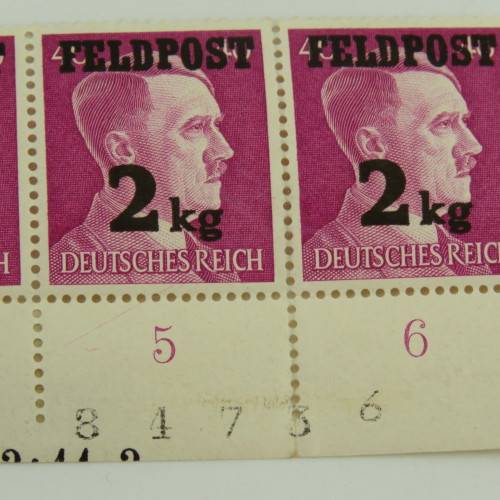 Deutsches Reich Feldpost 2kg package stamps - mint - strip of 8