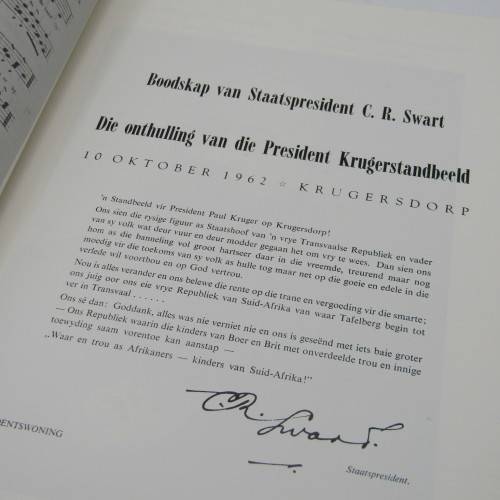 Republiekdag herdenkingsboek uit gegee deur Laerskool Parow Sentraal in 1975