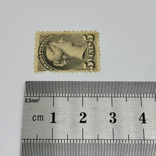 Dominion of Canada 5 cent - SG 106 - slight damage left side - mint - not hinged