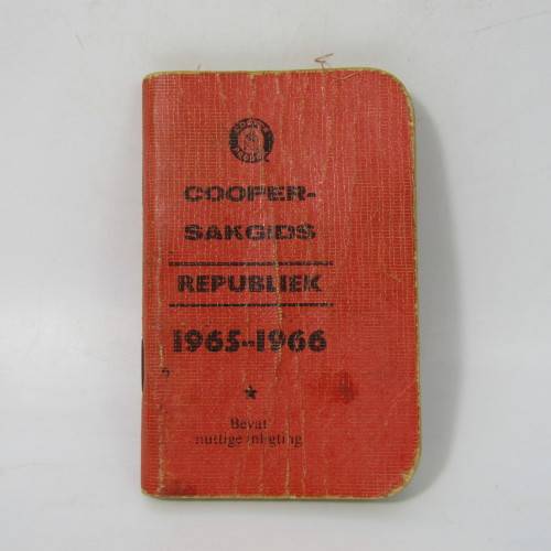 Lot of 3 Cooper pocket guides - one for Republic of Zambia - used