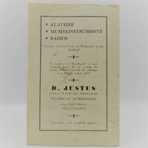 1951 Universities Cricket tournament programme with list of team members