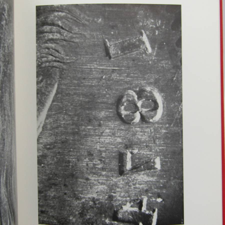 South Africa`s first gold coin by Matthy Esterhuysen 1976