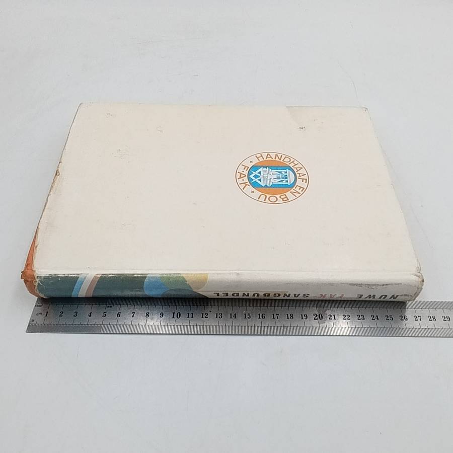 Pair of FAK Sangbundels - Old and New version