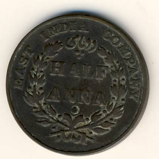 East India Company 1835 half anna