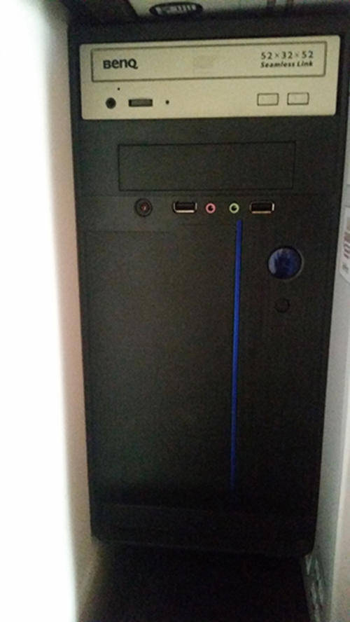 ATX Tower + DVD Writer