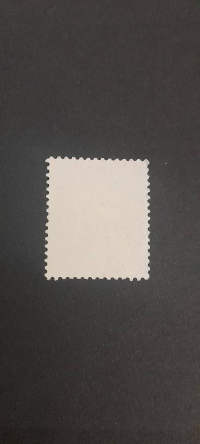 JAPAN 1971 DIFINETIVE ISSUE