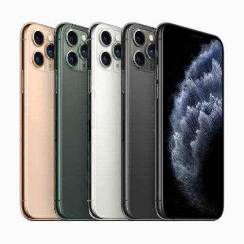 iPHONE 11 PRO