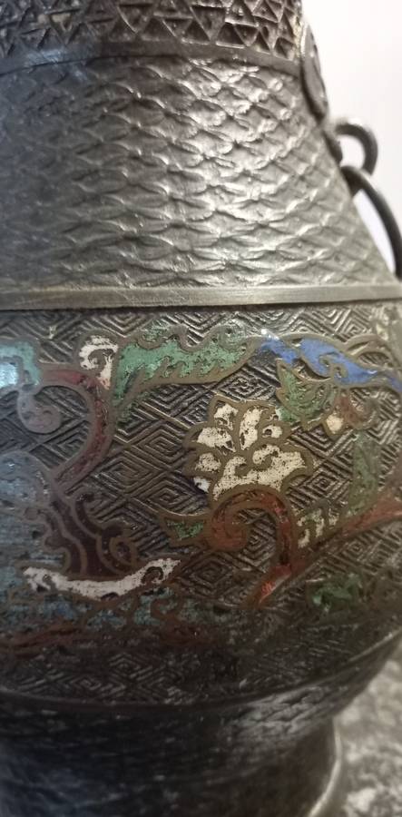 Bronze Champleve oriental vase