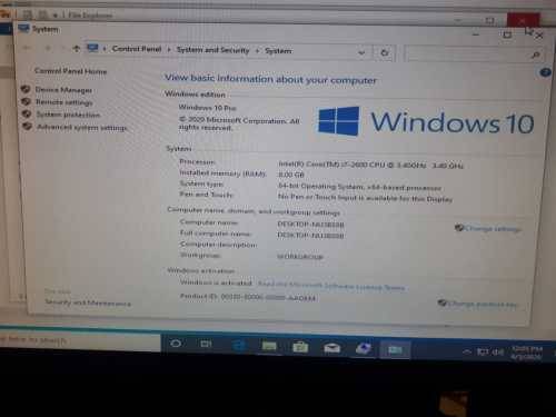 Mecer i7 Proficient