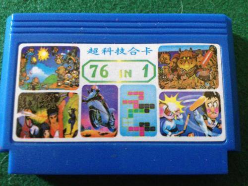 8 Bit - 76 in 1 Cartridge - Dig Dug, Elevator action, Burger Time, Pooyan, Gaaxian and more