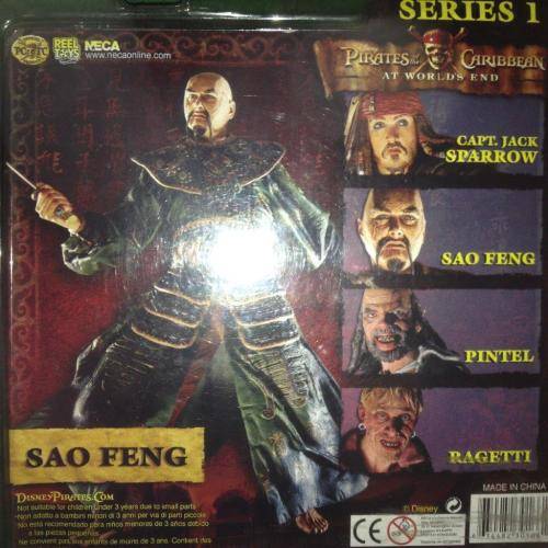 NECA - Pirates of the Caribbean - Sao Feng - Series 1 At Worlds End (7 Inch Figure)