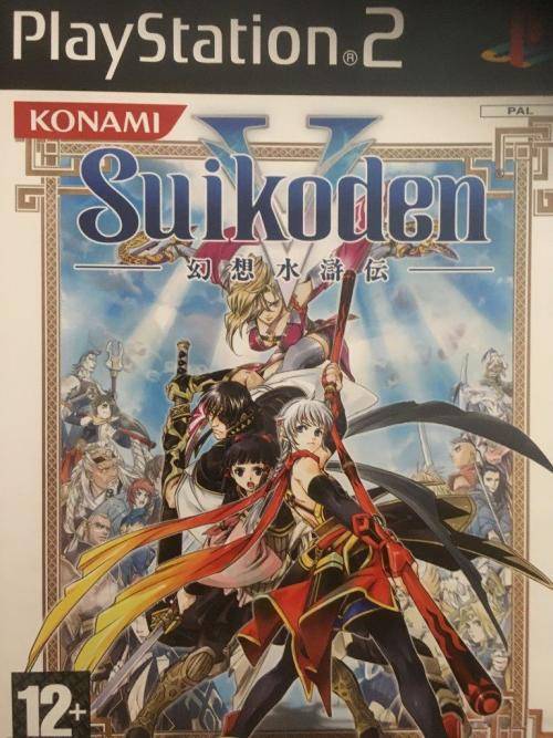 PS2 - Suikoden