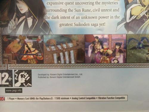 PS2 - Suikoden