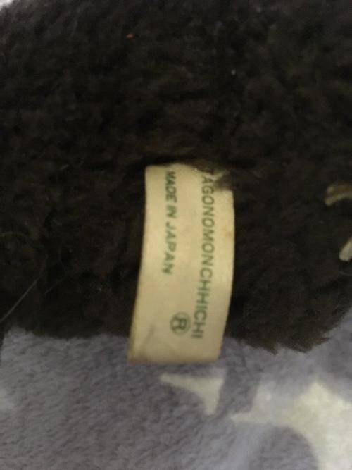 Sekiguchi Monchhichi Bebichhichi - Made In Japan 1974 +-22cm