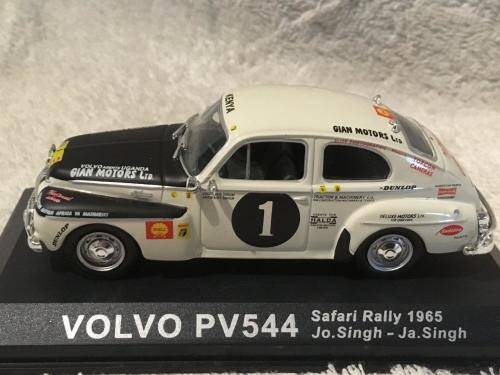 Volvo PV544 - Rally Collection -  1:43 Scale