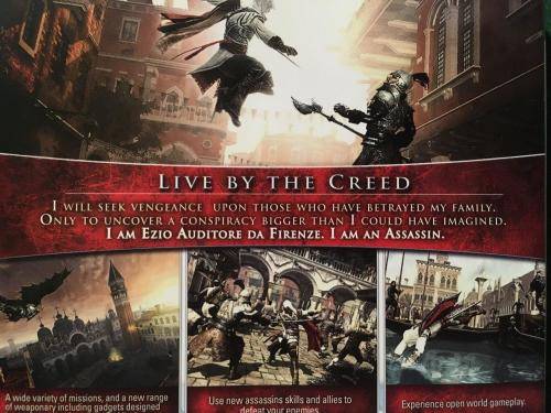 PC - Assassin`s Creed II