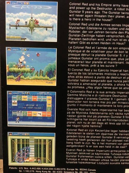 Sega Mega Drive - Gunstar Heroes