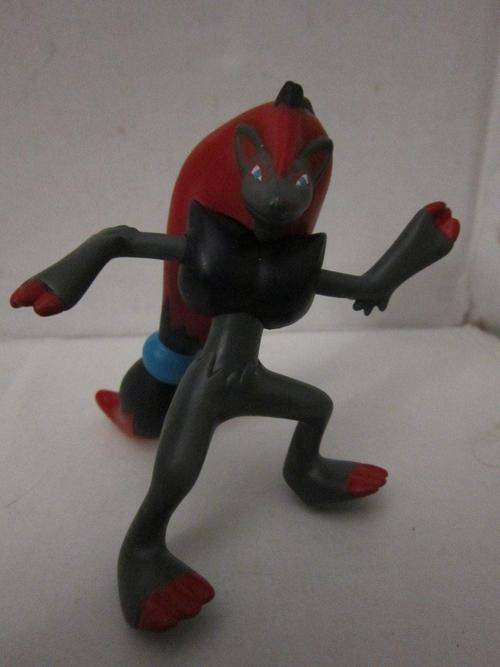 McDonalds - Pokemon Zoroark 2011