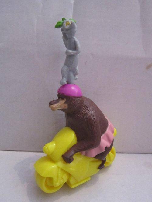 McDonalds - King Julien and Sonya- Madagascar 3 - 2012