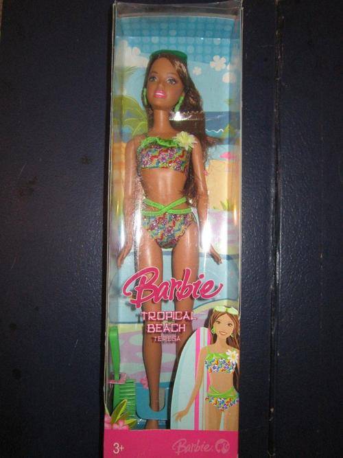 Barbie Mattel Tropical Beach Teresa - Still in box (Box a little shop soiled)