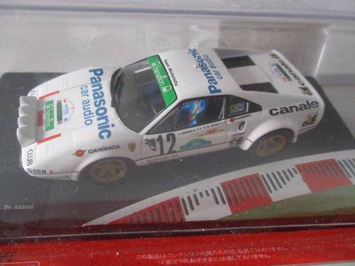 Ferrari 308 GTB - Ferrari Collection 1:43 scale (Car only no magazine)