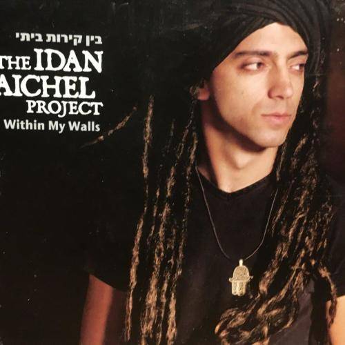 CD - The Idan Raichel Project - Within My Walls (Digipak) (signed)