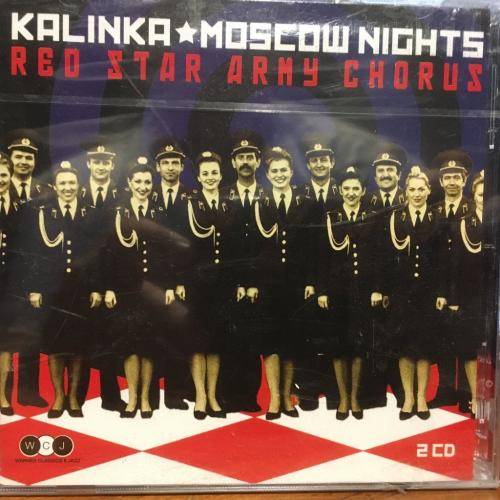 CD - Kalinka Moscow Nights - Red Star Army Chorus (2cd)(New Sealed)