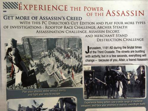 PC - Assassin`s Creed