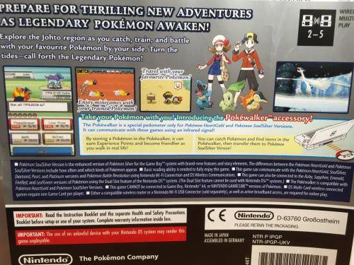 Nintendo DS - Pokemon SoulSilver Version
