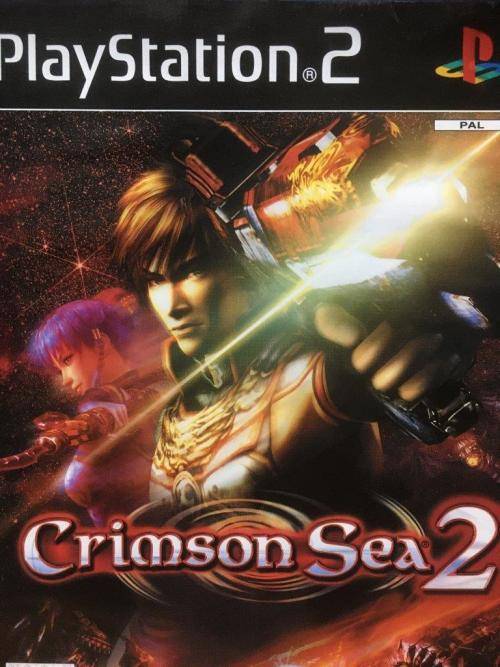 PS2 - Crimson Sea 2