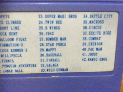 Famicom Famiclone - 42 in 1 (1992)