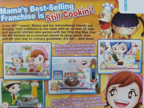 Wii - Cooking Mama World Kitchen (NTSC - Won`t Play on Pal Systems)