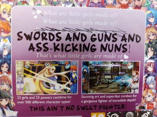 PS3 - Arcana Hearts 3