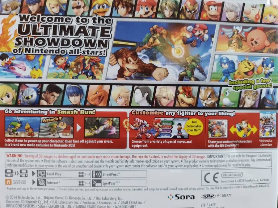 Nintendo 3DS - Super Smash Bros