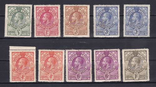 SWAZILAND .1933 KG V . SHORT SET . LMM  CV 390