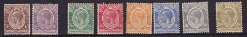 KUT - 1922 KING GEORGE V . SHORT SET . MM CV R1650