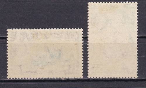 BRITISH HONDURAS - QE I I - 1953 - SG 188 $ 1 UMM AND SG 190 $ 5 VERY LMM . CV 60 POUNDS