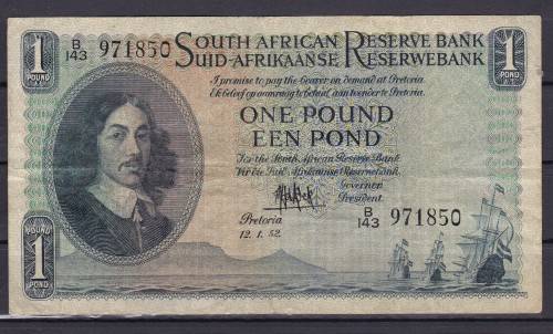 MH DE KOCK - 1 POUND NOTE - 12/1/1952 - 3 RD ISSUE - AS PER SCAN