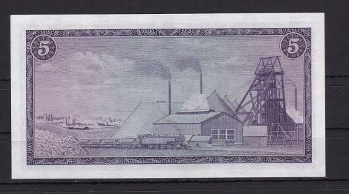 1 x 1975 - TW DE JONGH R5 NOTE IN A/UNC CONDITION - AS PER SCAN
