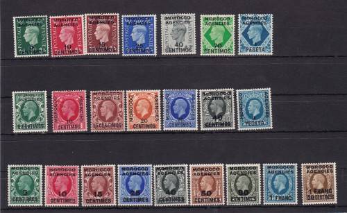 BRITISH POST SPANISH MOROCCO - 1914 - KG V AND KG VI - STAMPS AS PER SCAN - GOOD CV